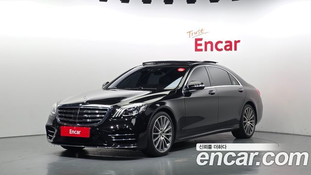 Mercedes-Benz S-Class (W222) S450L 4MATIC