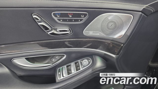 Mercedes-Benz S-Class (W222) S450L 4MATIC 2020 — фото 30