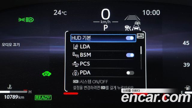 Toyota Camry (XV80) 2.5 XLE Premium Hybrid 2025 — фото 15
