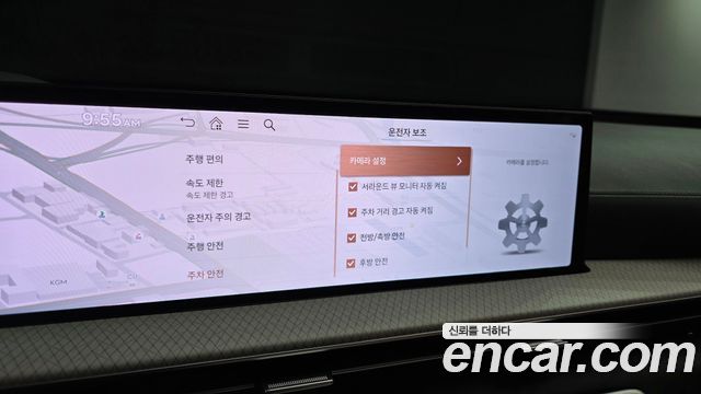 Genesis GV80 2.5T Gasoline AWD 2024 — фото 20