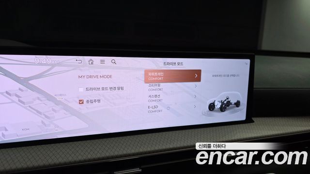 Genesis GV80 2.5T Gasoline AWD 2024 — фото 22