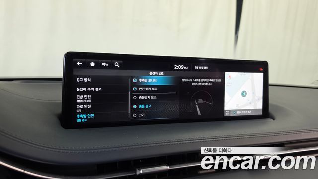 Genesis GV70 2.5T Gasoline AWD 2023 — фото 16