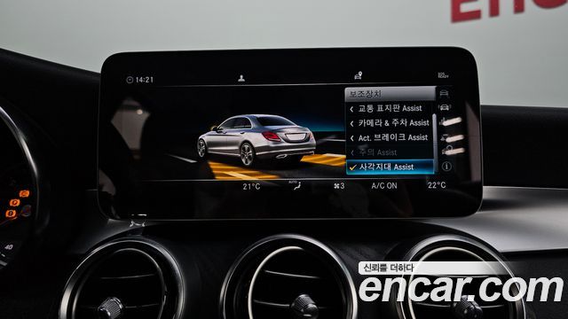 Mercedes-Benz C-Class (W205) C220 d Avantgarde 2019 — фото 15
