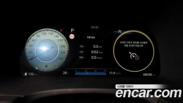 Hyundai Palisade Diesel 2.2 2WD Calligraphy Black Edition 2024 — фото 8