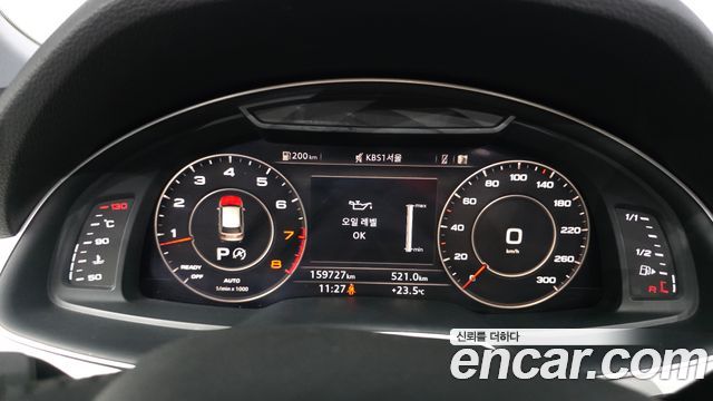Audi Q7 (4M) 45 TFSI Quattro 2019 — фото 8
