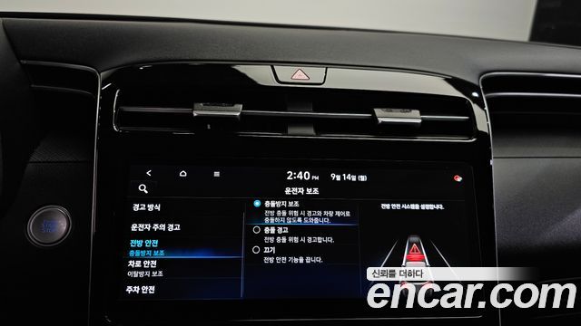 Hyundai Tucson (NX4) Diesel 2.0 2WD Premium 2021 — фото 17