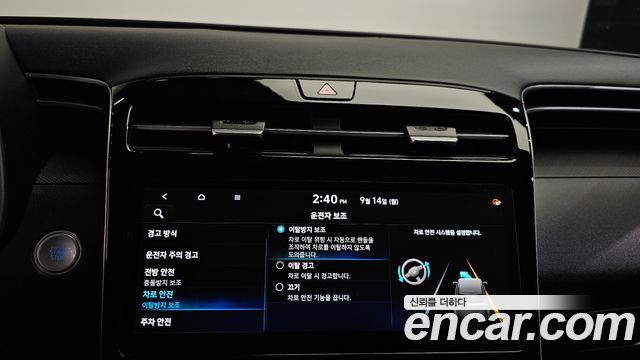 Hyundai Tucson (NX4) Diesel 2.0 2WD Premium 2021 — фото 18