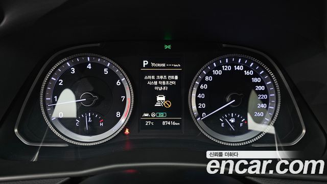 Hyundai Sonata (DN8) 2.0 LPG(rental car) Smart 2022 — фото 8