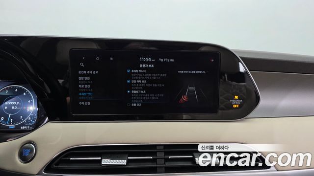 Hyundai Palisade Gasoline 3.8 4WD VIP 2021 — фото 16