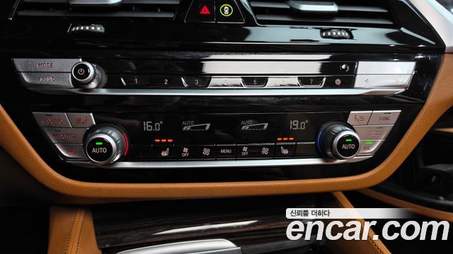 BMW 5 Series (G30) 520i Luxury 2021 — фото 38