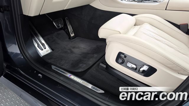 BMW X5 (G05) M50i 2022 — фото 12