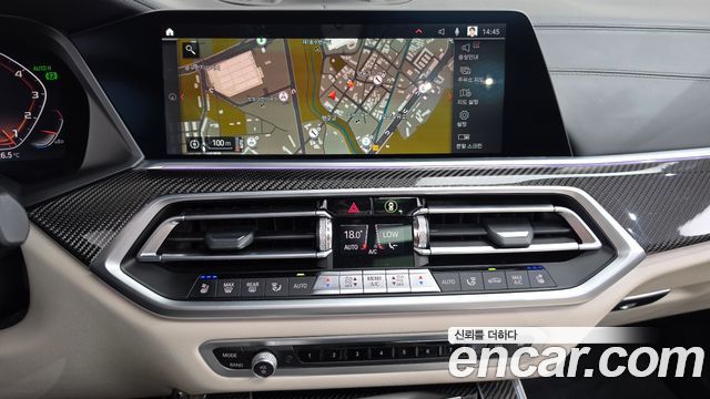 BMW X5 (G05) M50i 2022 — фото 13