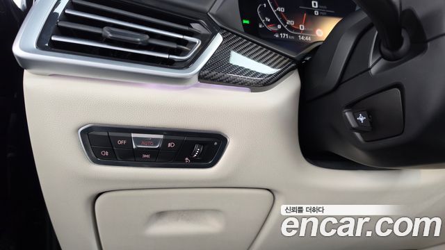 BMW X5 (G05) M50i 2022 — фото 20
