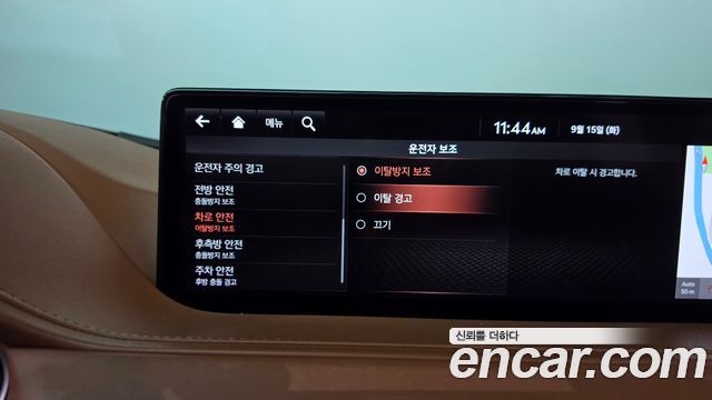 Genesis G80 (RG3) Gasoline 2.5 Turbo 2WD 2021 — фото 32