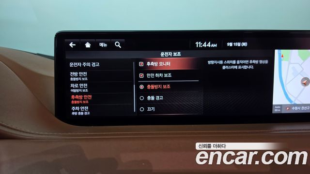 Genesis G80 (RG3) Gasoline 2.5 Turbo 2WD 2021 — фото 33