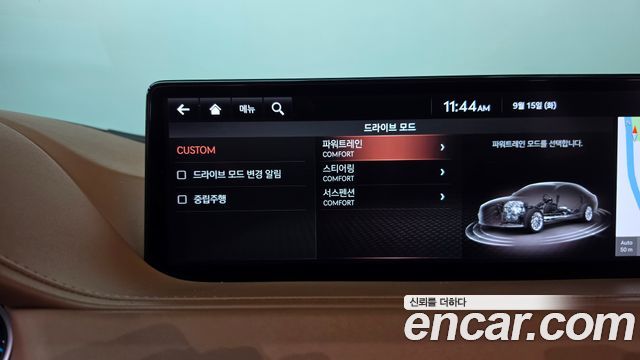 Genesis G80 (RG3) Gasoline 2.5 Turbo 2WD 2021 — фото 34