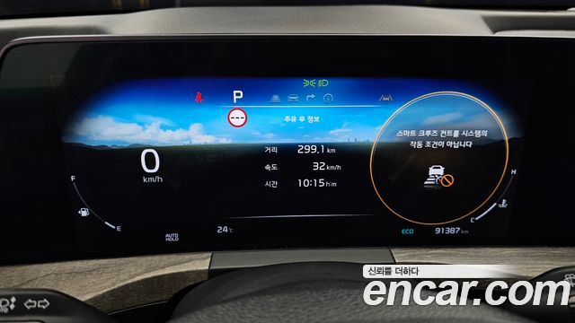 Kia K8 3.5 LPG 2WD Perstige 2022 — фото 8