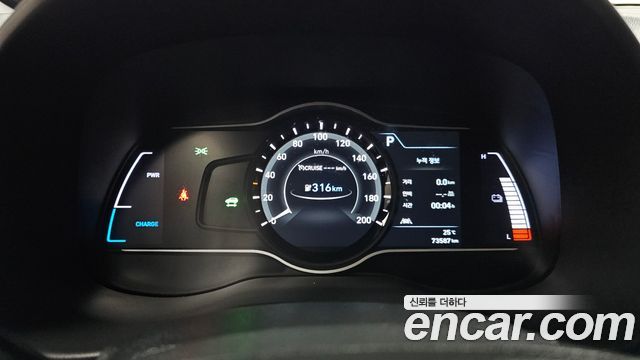 Hyundai Kona Electric Modren 2020 — фото 8