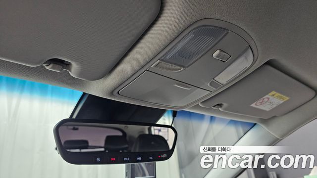 Hyundai Kona Electric Modren 2020 — фото 19