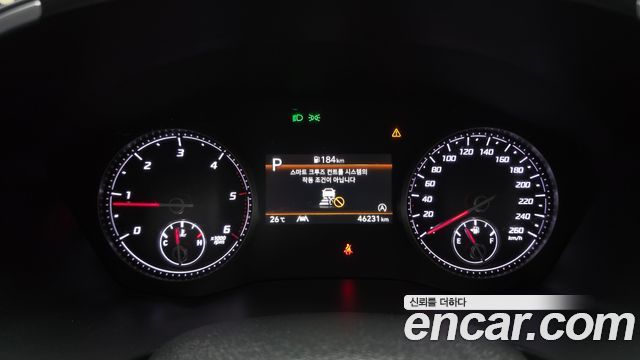 Hyundai Santa Fe Diesel 2.2 2WD Exclusive 2023 — фото 8
