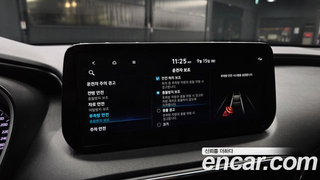 Hyundai Santa Fe Diesel 2.2 2WD Exclusive 2023 — фото 17