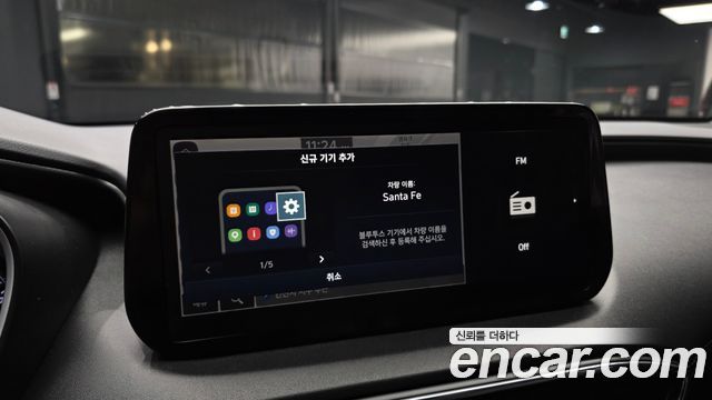 Hyundai Santa Fe Diesel 2.2 2WD Exclusive 2023 — фото 28