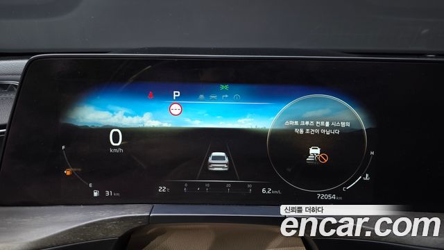 Kia K8 2.5 Gasoline 2WD Signature 2022 — фото 8