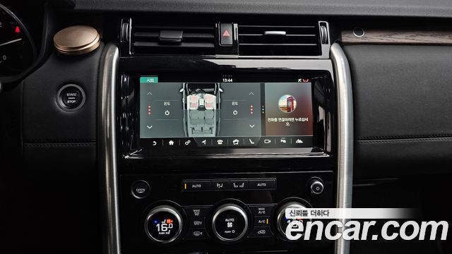 Land Rover Discovery 5 3.0 TD6 HSE 2017 — фото 16