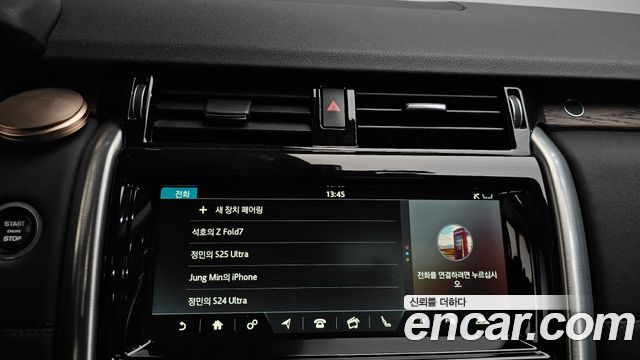 Land Rover Discovery 5 3.0 TD6 HSE 2017 — фото 28