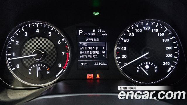 Hyundai Avante (AD) 1.6 Smart 2019 — фото 8