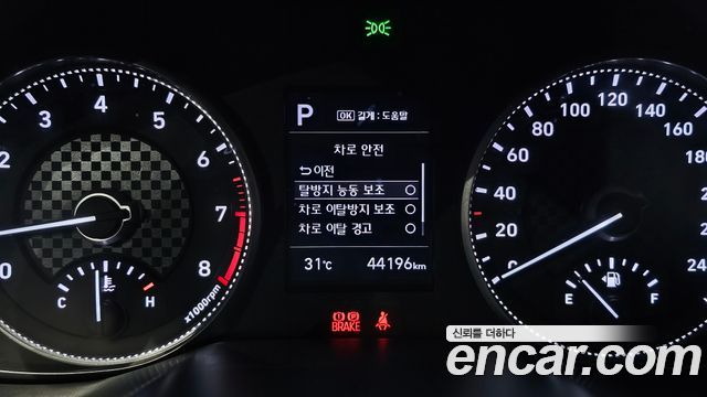 Hyundai Avante (AD) 1.6 Smart 2019 — фото 16
