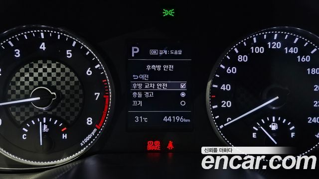 Hyundai Avante (AD) 1.6 Smart 2019 — фото 17