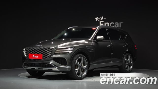 Genesis GV80 2.5T Gasoline AWD