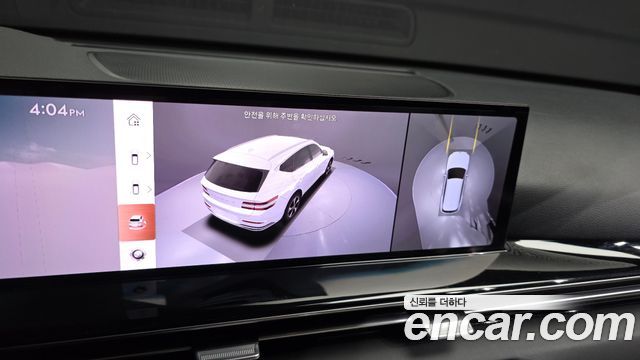 Genesis GV80 2.5T Gasoline AWD 2025 — фото 15
