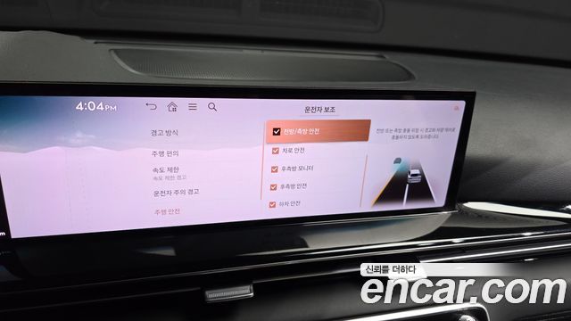 Genesis GV80 2.5T Gasoline AWD 2025 — фото 16