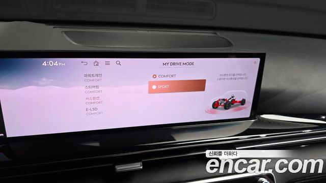 Genesis GV80 2.5T Gasoline AWD 2025 — фото 17
