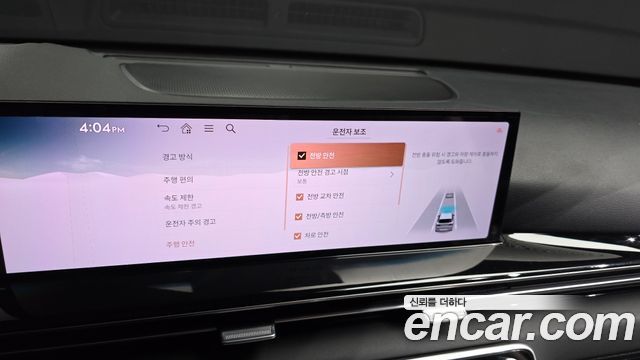 Genesis GV80 2.5T Gasoline AWD 2025 — фото 27