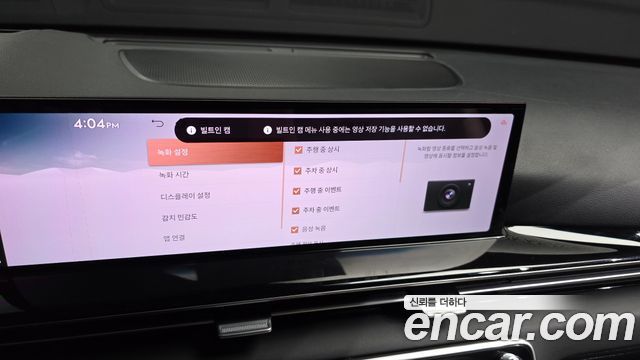 Genesis GV80 2.5T Gasoline AWD 2025 — фото 28