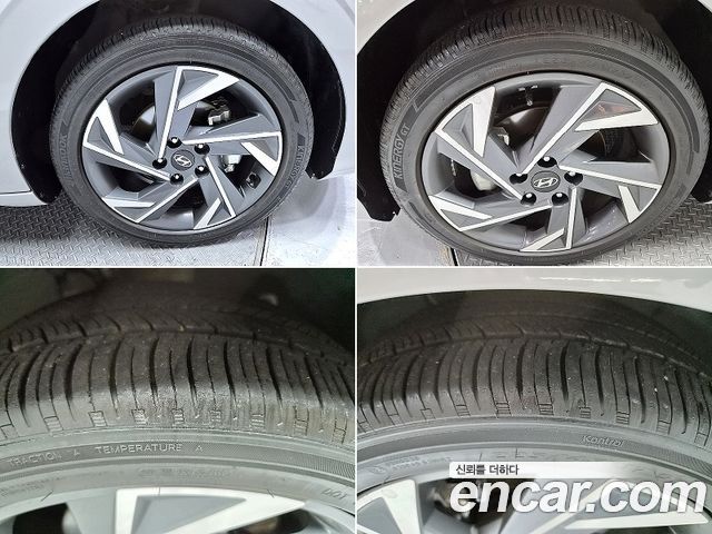 Hyundai Avante (CN7) 1.6 Inspiration 2024 — фото 22