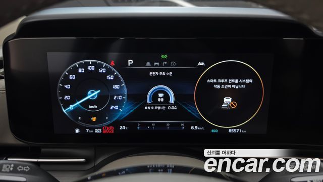 Kia Carnival (IV) Gasoline 7-Seater Noblesse 2023 — фото 8