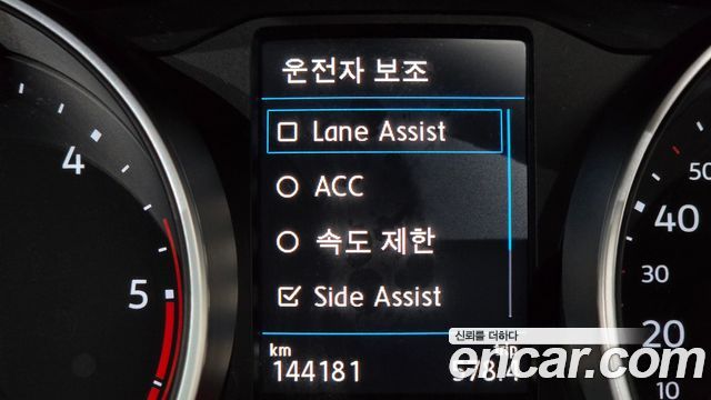 Volkswagen Tiguan (II) 2.0 TDI Prestige 2020 — фото 20