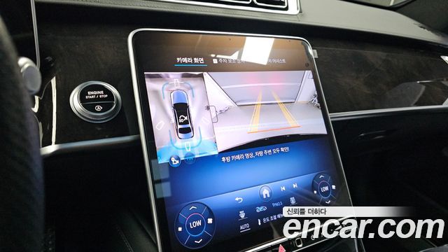 Mercedes-Benz S-Class (W223) S500L 4MATIC 2025 — фото 14