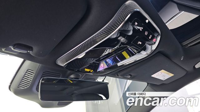 Mercedes-Benz S-Class (W223) S500L 4MATIC 2025 — фото 20
