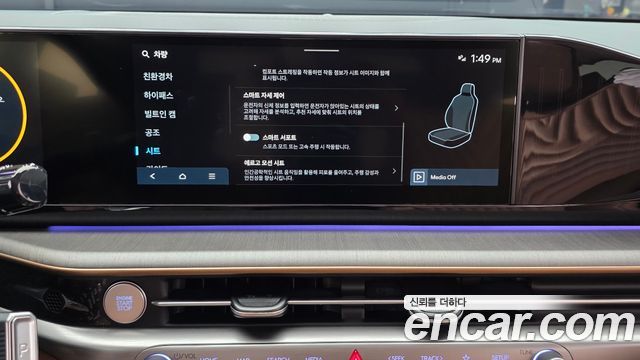 Hyundai Grandeur Hybrid (GN7) Calligraphy 2025 — фото 17