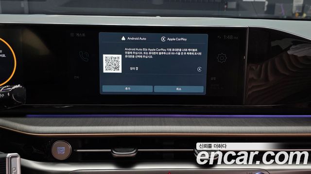 Hyundai Grandeur Hybrid (GN7) Calligraphy 2025 — фото 18