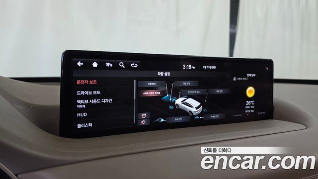 Genesis GV80 3.5T Gasoline AWD 2020 — фото 16