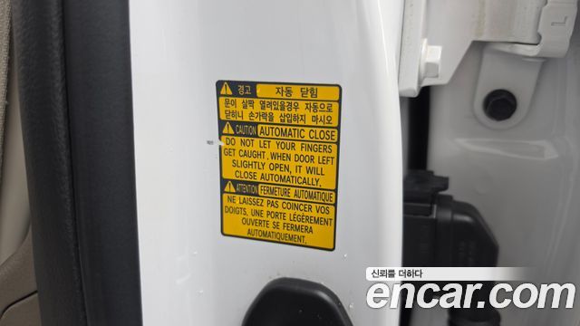 Genesis GV80 3.5T Gasoline AWD 2020 — фото 34