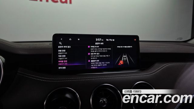 Kia Stinger Meister 2.5 AWD Masters 2023 — фото 33
