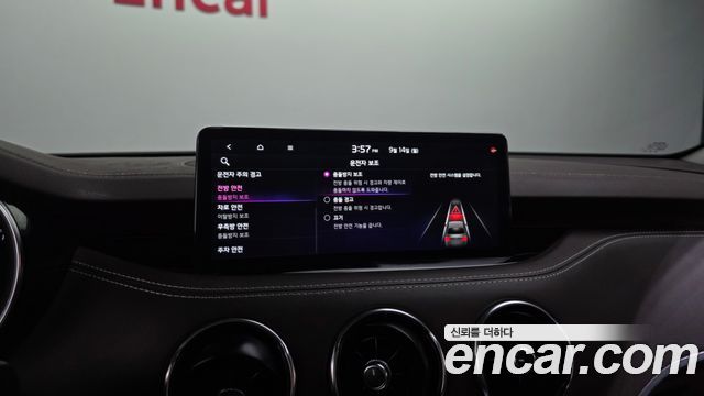 Kia Stinger Meister 2.5 AWD Masters 2023 — фото 34