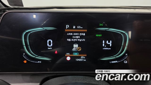 Kia Sportage Hybrid (V) Nobleless 2WD 2022 — фото 8